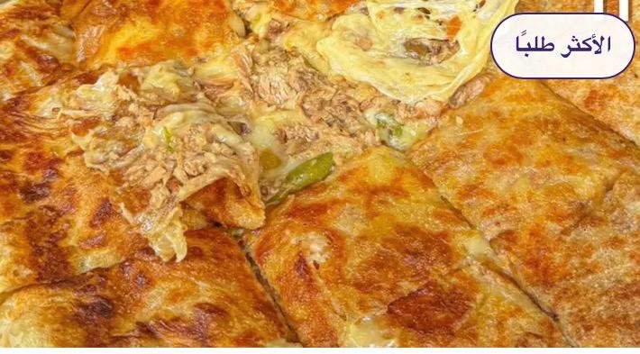 فطيرة التونه مع الاجبان